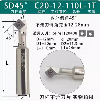 6037 45 degree inside and outside positive and negative chamfering cutter CNC rounding chamfering cutter SD SPK upper and lower bore reverse pull chamfering cutter bar Shandong Denso Pricision Tools Co.,Ltd.