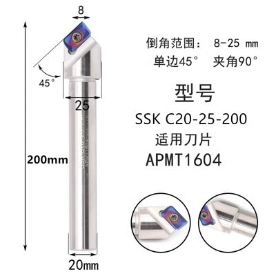 6041 30° machining center APMT inserts CNC chamfering toolholder round-off chamfering cutter 45 degrees 60 degrees CNC chamfering Shandong Denso Pricision Tools Co.,Ltd.