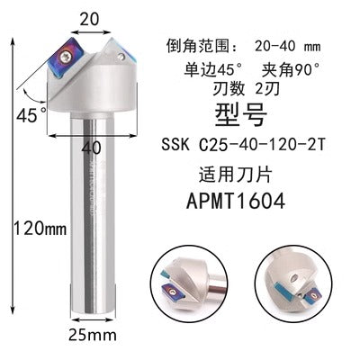 6041 30° machining center APMT inserts CNC chamfering toolholder round-off chamfering cutter 45 degrees 60 degrees CNC chamfering Shandong Denso Pricision Tools Co.,Ltd.