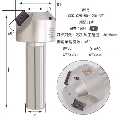 6041 30° machining center APMT inserts CNC chamfering toolholder round-off chamfering cutter 45 degrees 60 degrees CNC chamfering Shandong Denso Pricision Tools Co.,Ltd.