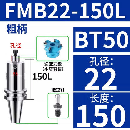 10035 BT50-FMB handle FMB16/22/27/32/40/60 flat milling cutter handle milling cutter head with added hardness, shock resistance, extended length, high-precision version Shandong Denso Pricision Tools Co.,Ltd.